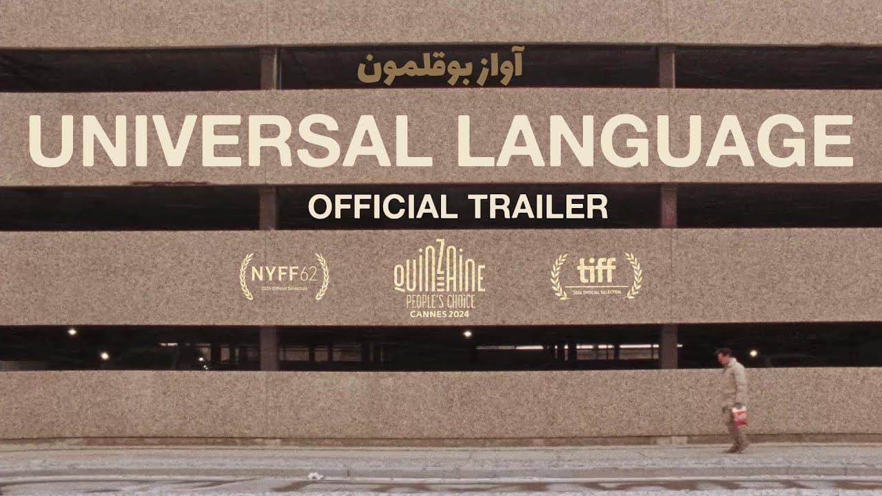 Universal Language trailer thumbnail